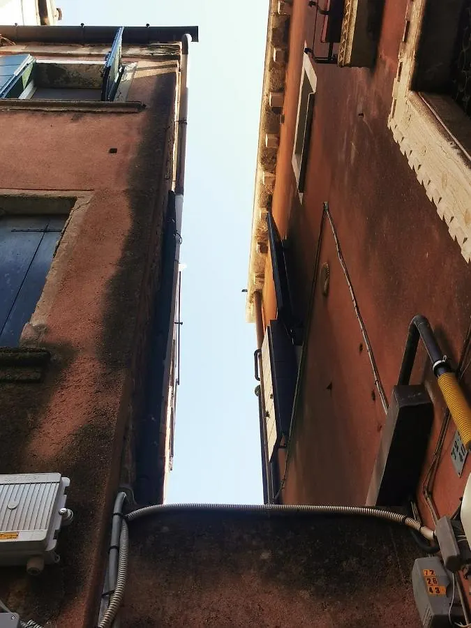 Romantic Sky Apartment Venise